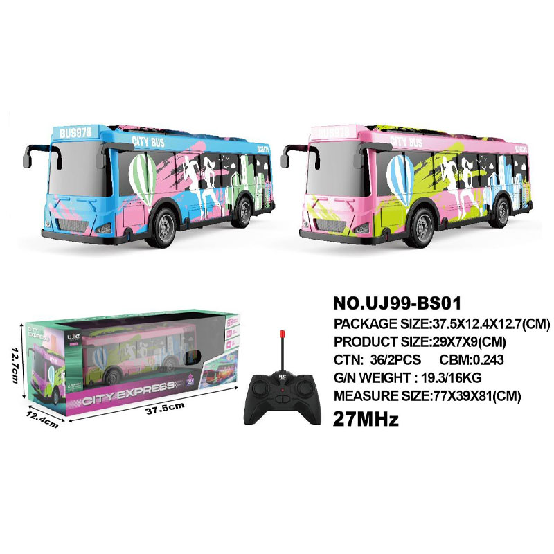 UJ99-BS01