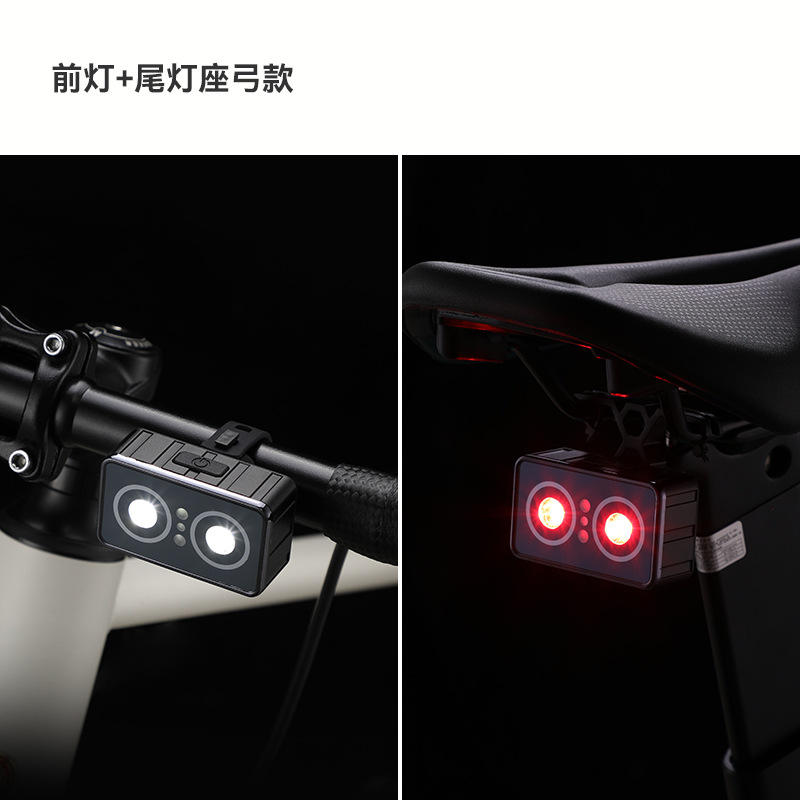 Arc de douille de phare avant et arrière