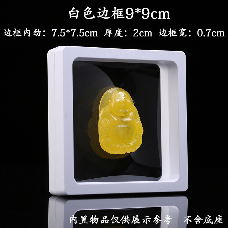 Blanc, 9*9cm, base non incluse.