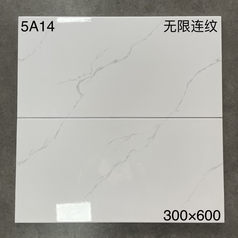 5A14