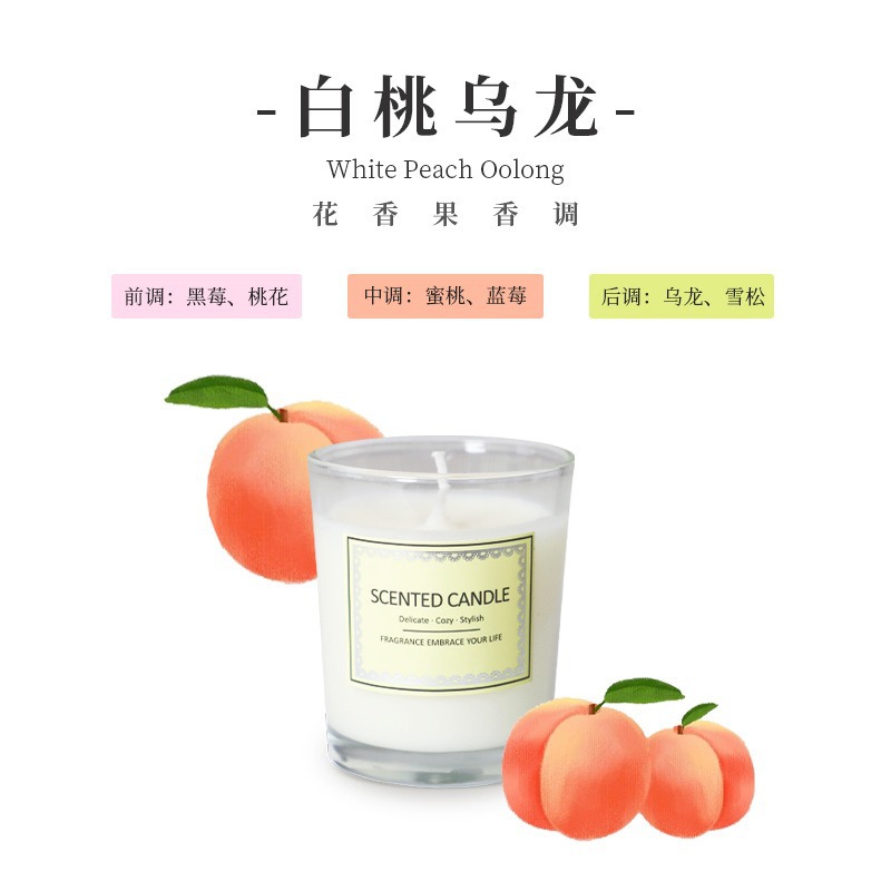 -Oolong pêche blanche-50g