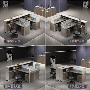 Estaciones de trabajo de madera de nuevo diseño, mesa de oficina, escritorios para el personal, funciones de trabajo, mesa de computadora - Product Image 4