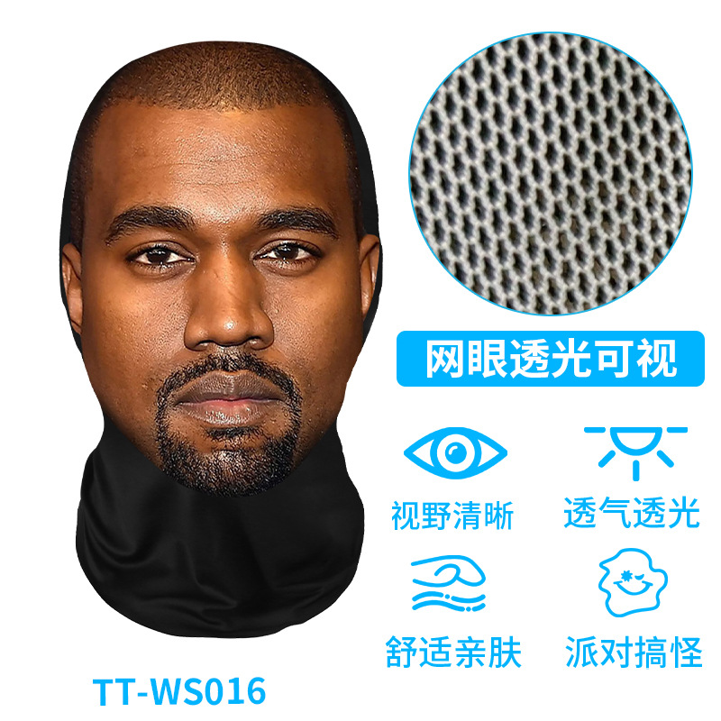TT-WS016