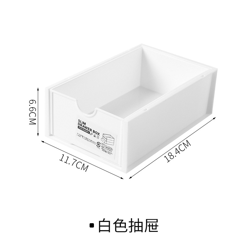 White drawer