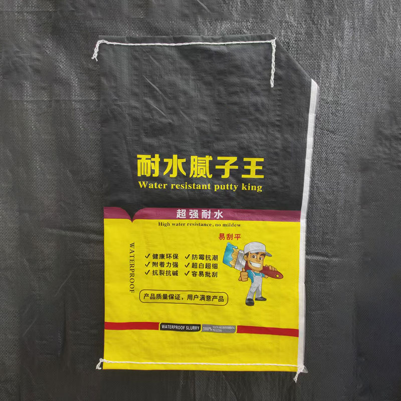 Demo-3-Gravure Printing