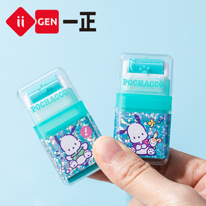 IGEN yizheng nhân vật sáng tạo dễ thương con lăn nhựa tẩy phụ kiện búp bê học sinh tiểu học - Product Image 3