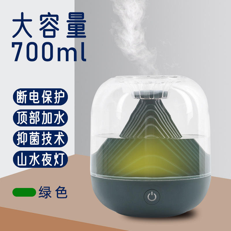 Green Landscape Humidifier 700ml