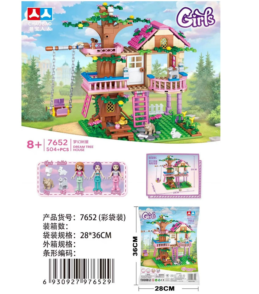 7652 cabane dans les arbres de rêve, sac de couleur 504 pièces