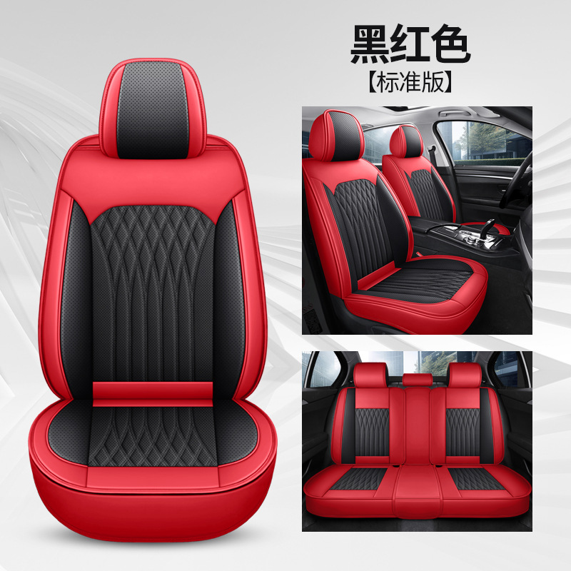 Standard edition--black red