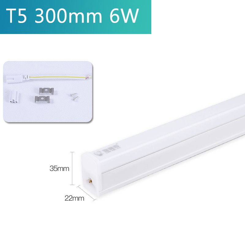 Blanc-T5-300mm
