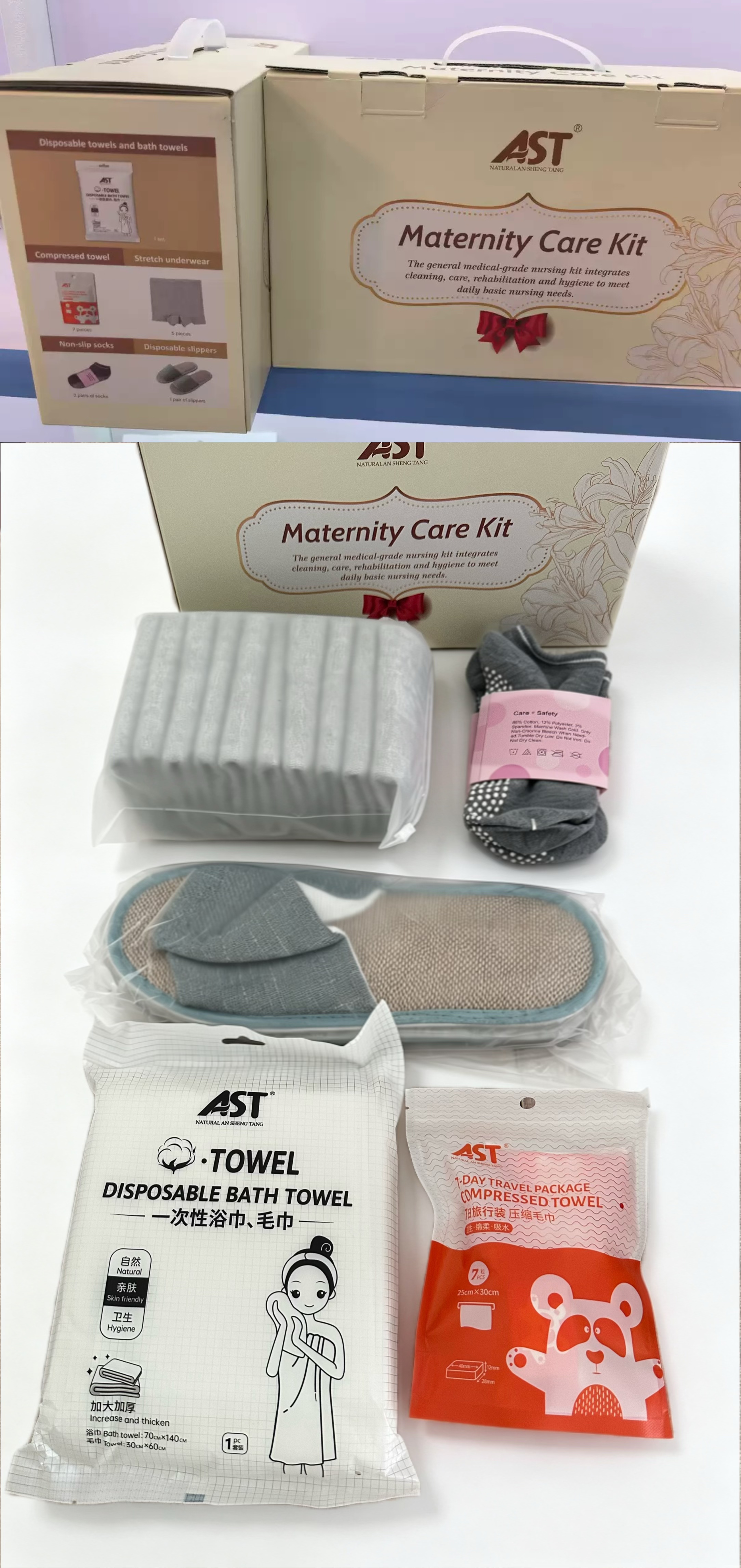 Trousse de soins de maternité