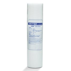 Customizable <strong>5</strong> Micron High Flow 10 Inch Water <strong>Filter</strong> <strong>pp</strong> Melt Blown <strong>Filter</strong> Cartridge for Home Use - Product Image 2