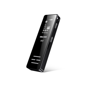 Grabadora de voz digital de alta definición de 32GB, reproductor de Mp3, grabadora de 1536kbps, función de disco en U con Conferencia - Product Image 1