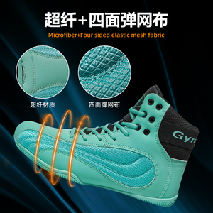Factory Supply Professional Custom LOGO Light Weight Anti Slip Middle Top Boxing <strong>Wrestling</strong> <strong>Shoes</strong> For Children - Product Image 5