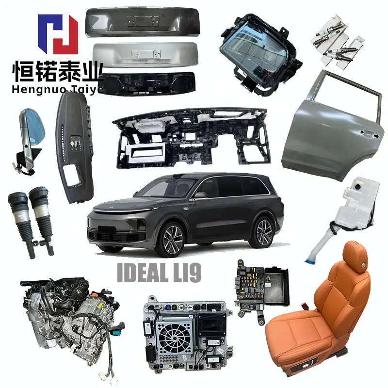Wholesale OEM Original NEV Auto Part for Li9 & Accessories Car Spare Part commonly used Other accessories automotive parts
