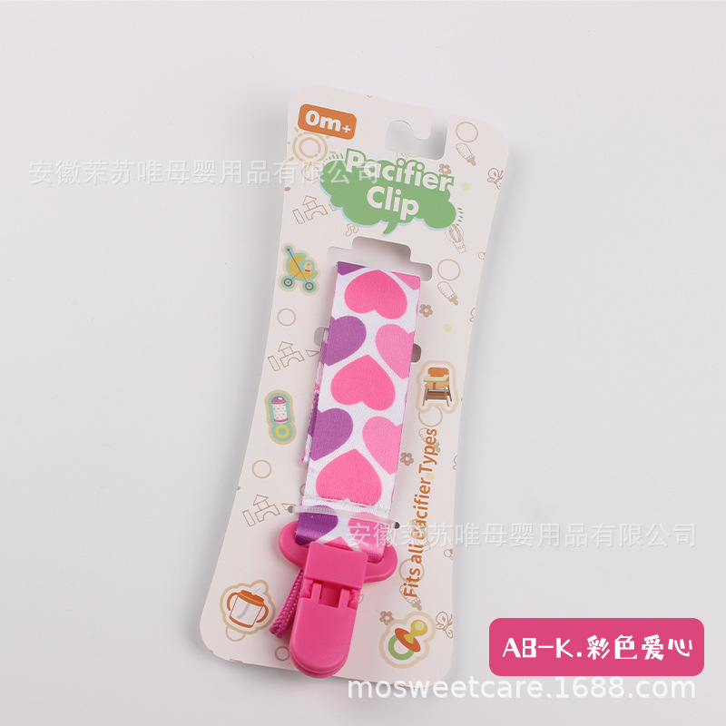 A8-k. pink love