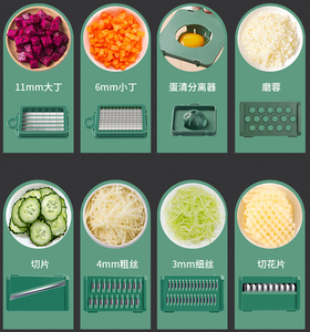15 in 1 gıda meyve kesici ile 7 paslanmaz çelik bıçaklar, ayarlanabilir dilimleme, sebze kesici ile drenaj raf saklama kabı - Product Image 4