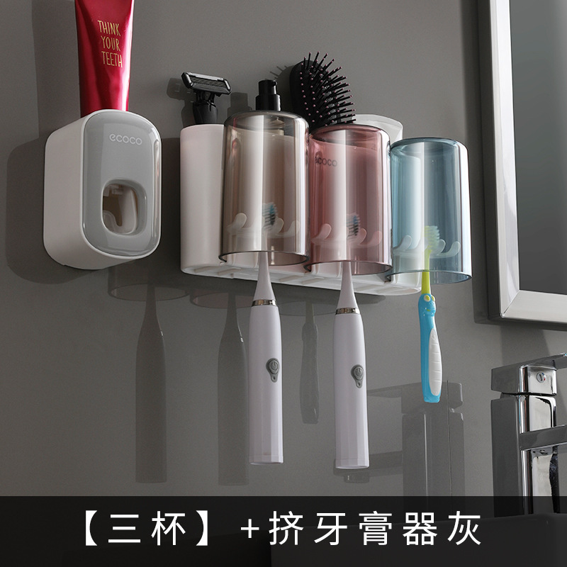 Three-cup toothbrush holder, gray and white toothpaste dispenser