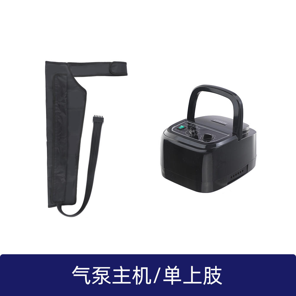 บนบิลโฮสต์