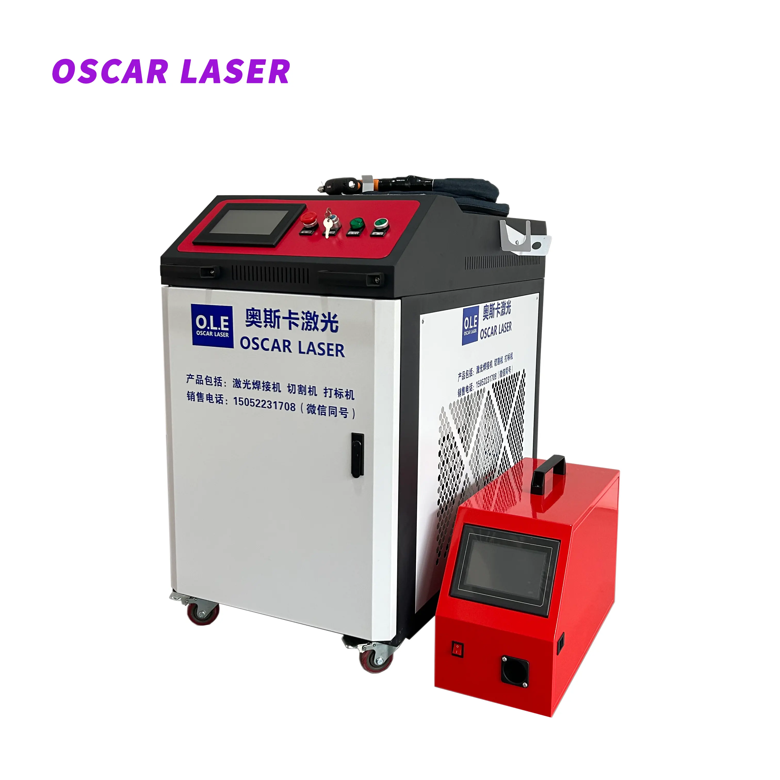 Oscarlaser 1500W 2000W 3000W 3 en 1 máquina de soldadura láser automática máquina de limpieza de corte por láser de fibra portátil