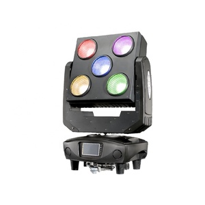 Выход Magicdot X600 1800 Lux в 5 м DMX RDM управляющая ступень движущаяся головка Блиндер светодиодный свет - Product Image 1