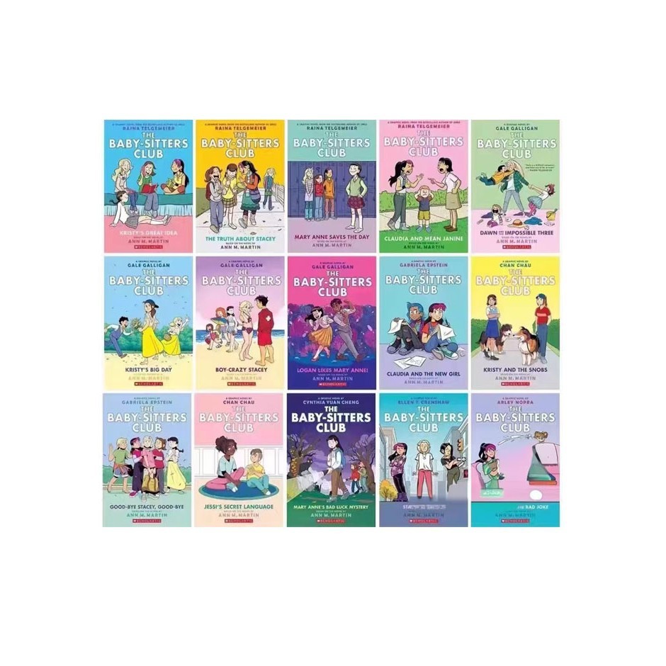Nanny club 17 volumes colorful dowling paper