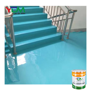 彩砂自流平地坪漆防尘地板环氧树脂自流平 - Product Image 3