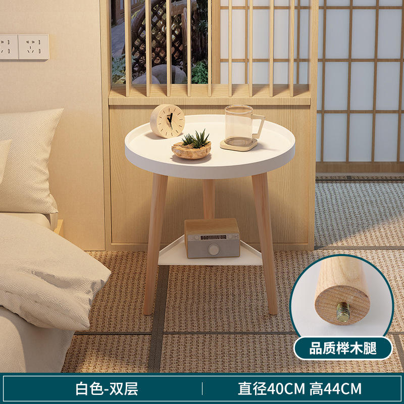 40 double couche blanche ronde (pieds en hêtre de qualité)