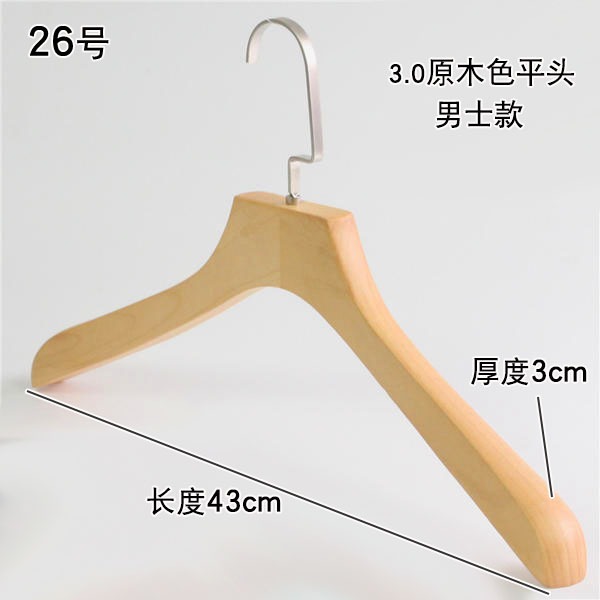 Wood 02