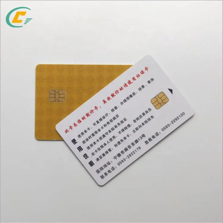 Smart card 4442 con stampa personalizzata per scheda gas