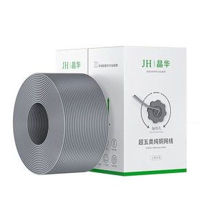 Category 5 Ethernet Cable <strong>CAT5</strong> Engineering Jumper Outdoor Unshielded 100Mbps Ethernet Cable Pure Copper 305m <strong>Computer</strong> <strong>Network</strong> - Product Image 1