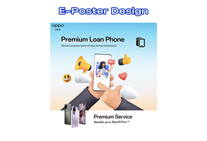 Супер September дизайн бренда в стиле электронных плакатов привлекательный маркетинг статический дизайн государственных плакатов для увеличения скорости покупки - Product Image 4