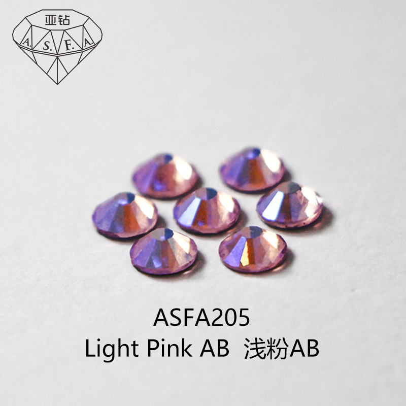 ASFA205 Light Pink AB