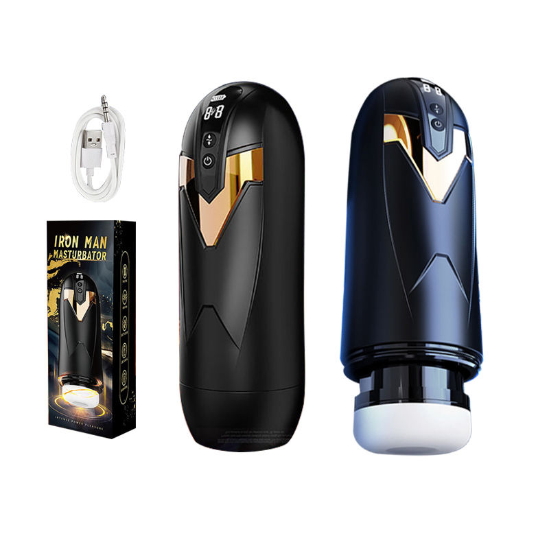 เป็นภาพ