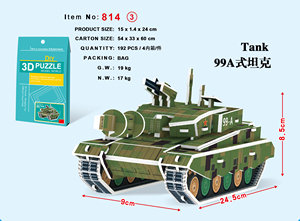 Kid DIY Educational Wooden Puzzle <strong>Kit</strong> Assembling Simulated Military Helicopter Building Blocks STEM <strong>Model</strong> Toy - Product Image 4