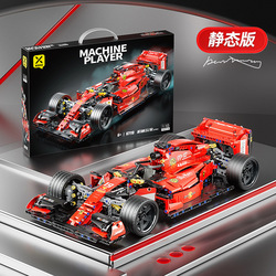 67110 1-10f1 estático