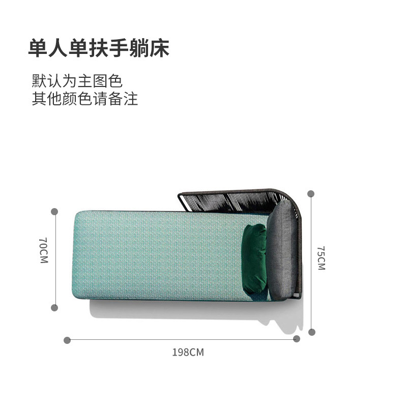 Single armrest recliner bed