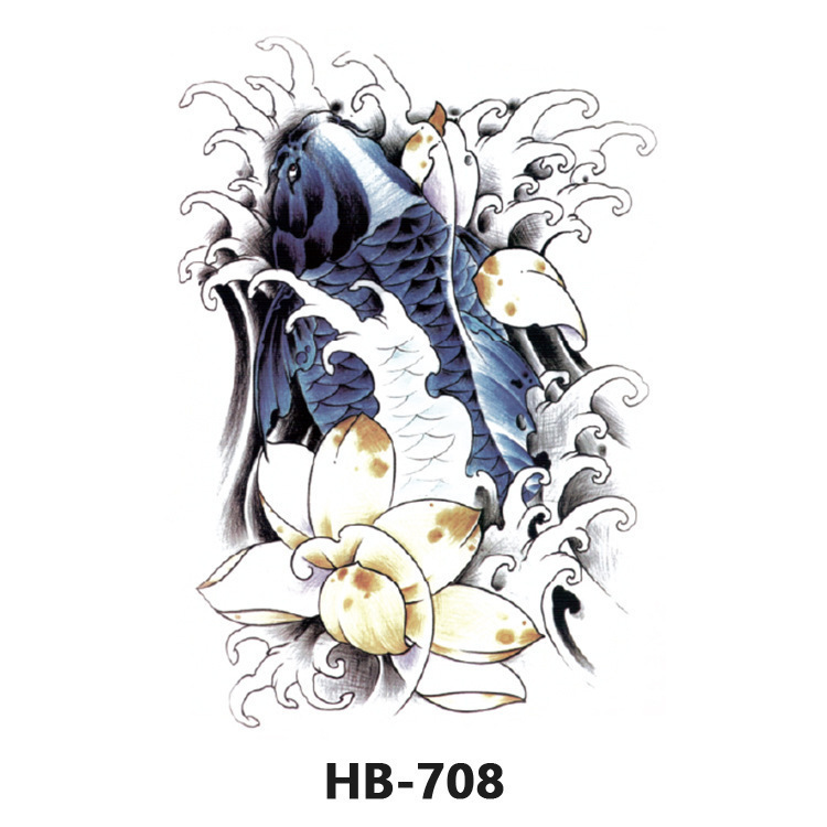 HB-708