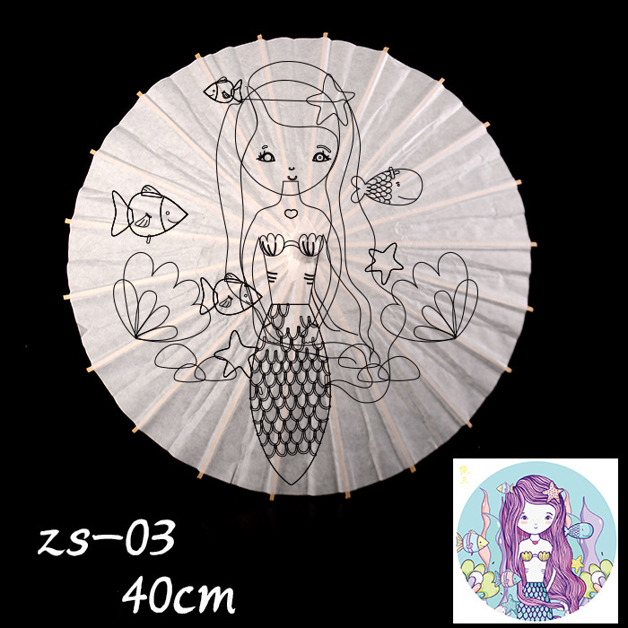 11 40cm