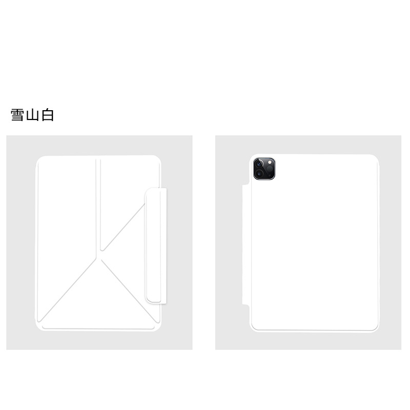 Blanc Montagne de Neige, clip double face/pli en K