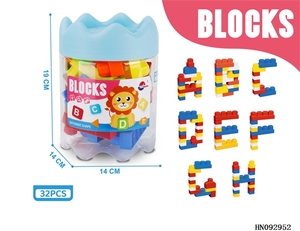 Wholesale 165pcs Educational DIY <strong>Building</strong> <strong>Blocks</strong> for Age 5-7 <strong>Science</strong> and Transportation-Themed Toys for Kids - Product Image 3