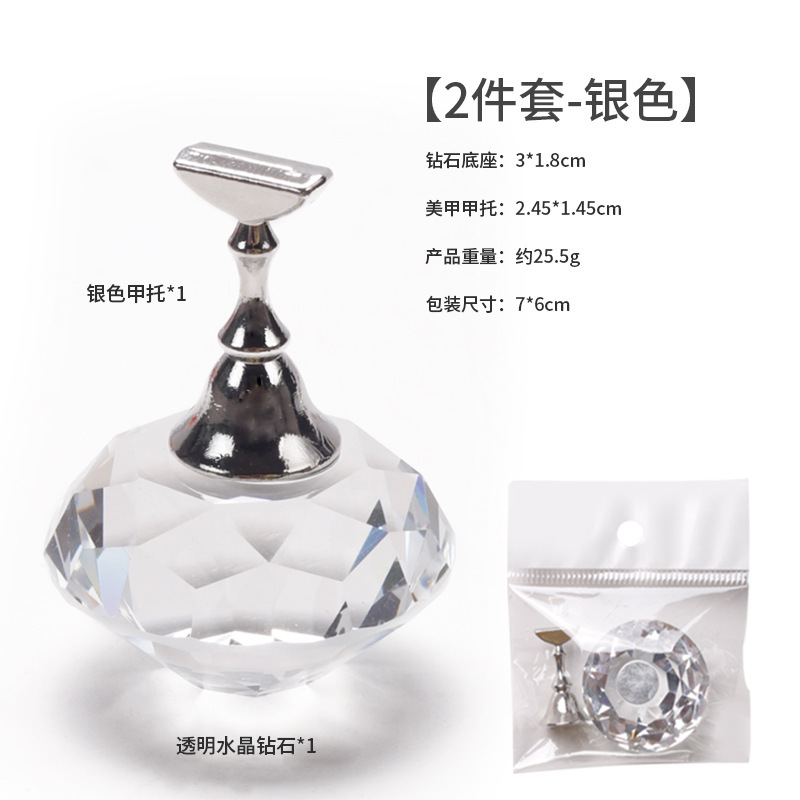 Ensemble de 2 pièces - petit diamant + pièces d'échecs en argent
