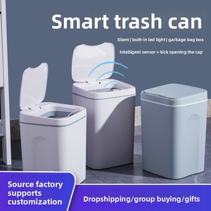 16Lインテリジェントセンサーフリップトップスタンディングゴミ箱カスタムロゴ付きスクエアプラスチック蓋静かな家庭用ギフト用 - Product Image 3