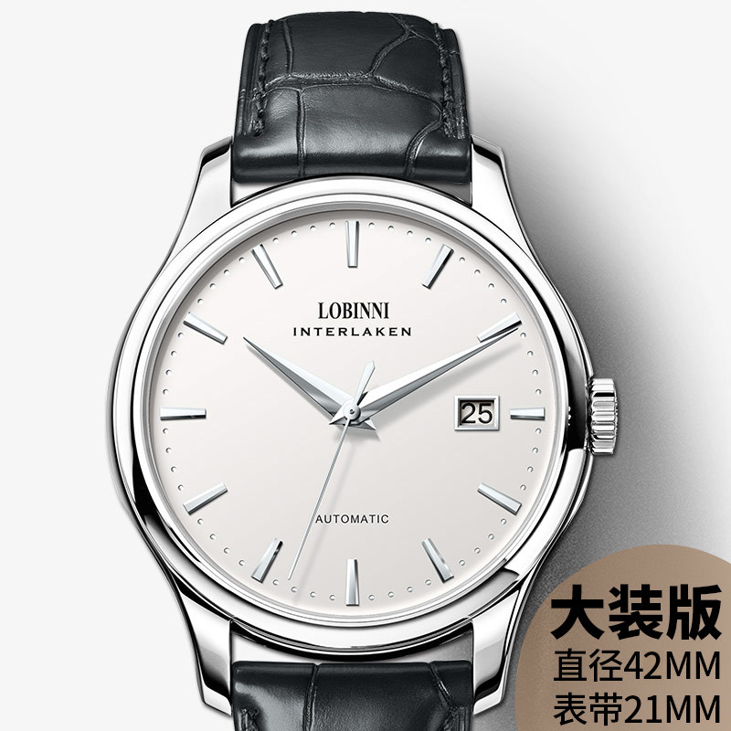 Boîtier large de 42 mm - Boîtier argenté - Cadran blanc - Bracelet en cuir noir