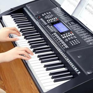 Lebeth Keyboard Instruments Teclado de piano de simulación de 61 teclas con función táctil 345 Timbres - Product Image 3