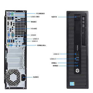 ProDesk6世代2-7番目のプロセッサーデスクトップホストI3I5I7ビジネスオフィスゲームホームライブデスクトップ - Product Image 5