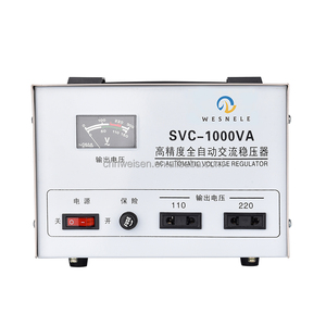 WEISEN <strong>SVC</strong> 150-250V AC 500W Single Phase LED Power Automatic Voltage Stabilizer Avr Regulator