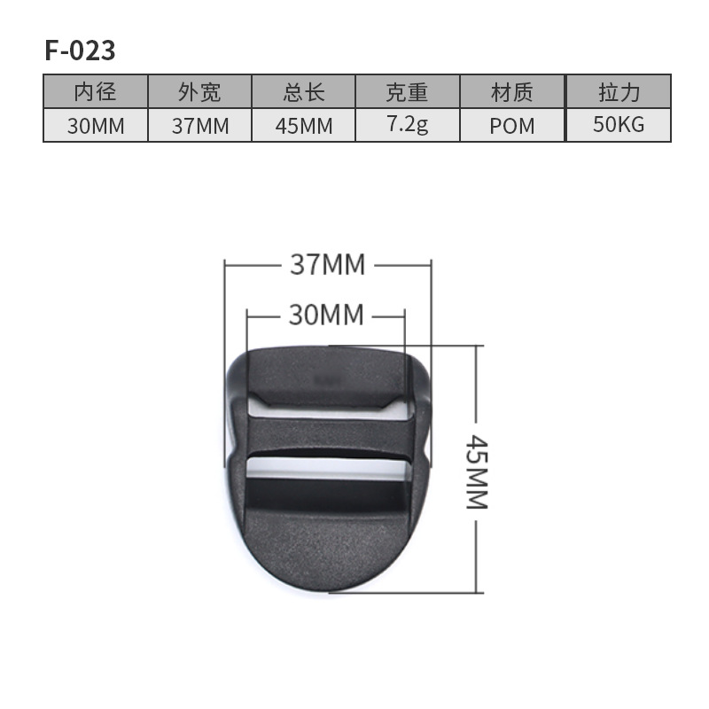 F023-30MM
