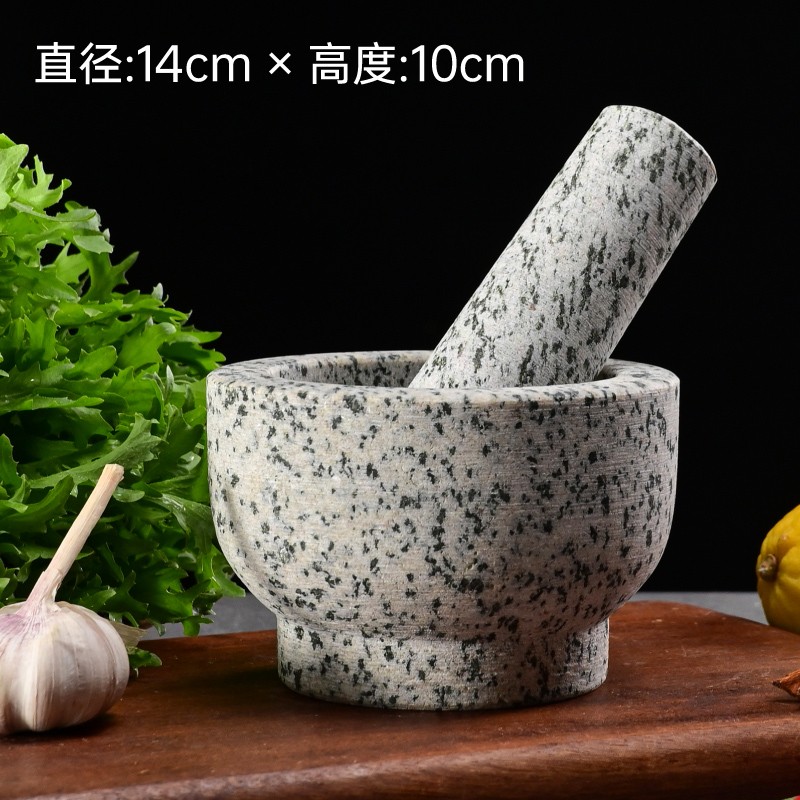 Large White Flower Garlic Press with Lid