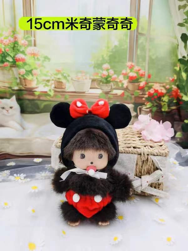 Mickey noir